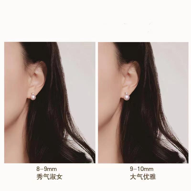 18K Gold Akoya Seawater Pearl Stud Earrings with Crystal Accent, 8-9mm / 9-10mm