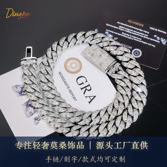 18mm 925 Silver Moissanite Cuban Link Chain Bracelet & Necklace