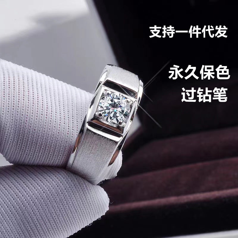 Men’s 1 Carat VVS1 Moissanite Ring in PT950 Platinum Tone, Textured Band Square Set Wedding Ring