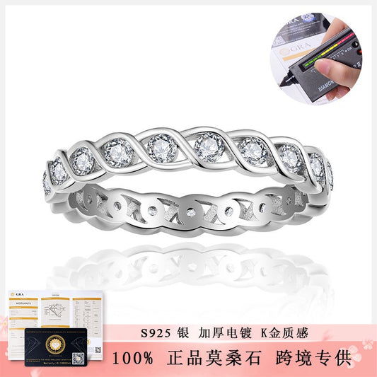 925 Silver Moissanite Twist Wave Ring, 18K Gold-Plated Stackable Band for Women product image