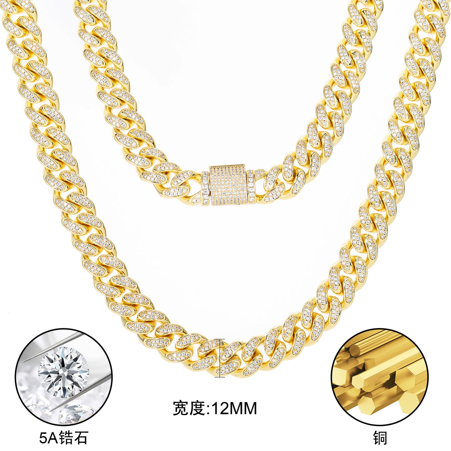 12mm Cubic Zirconia Cuban Link Chain Necklace Bracelet product image