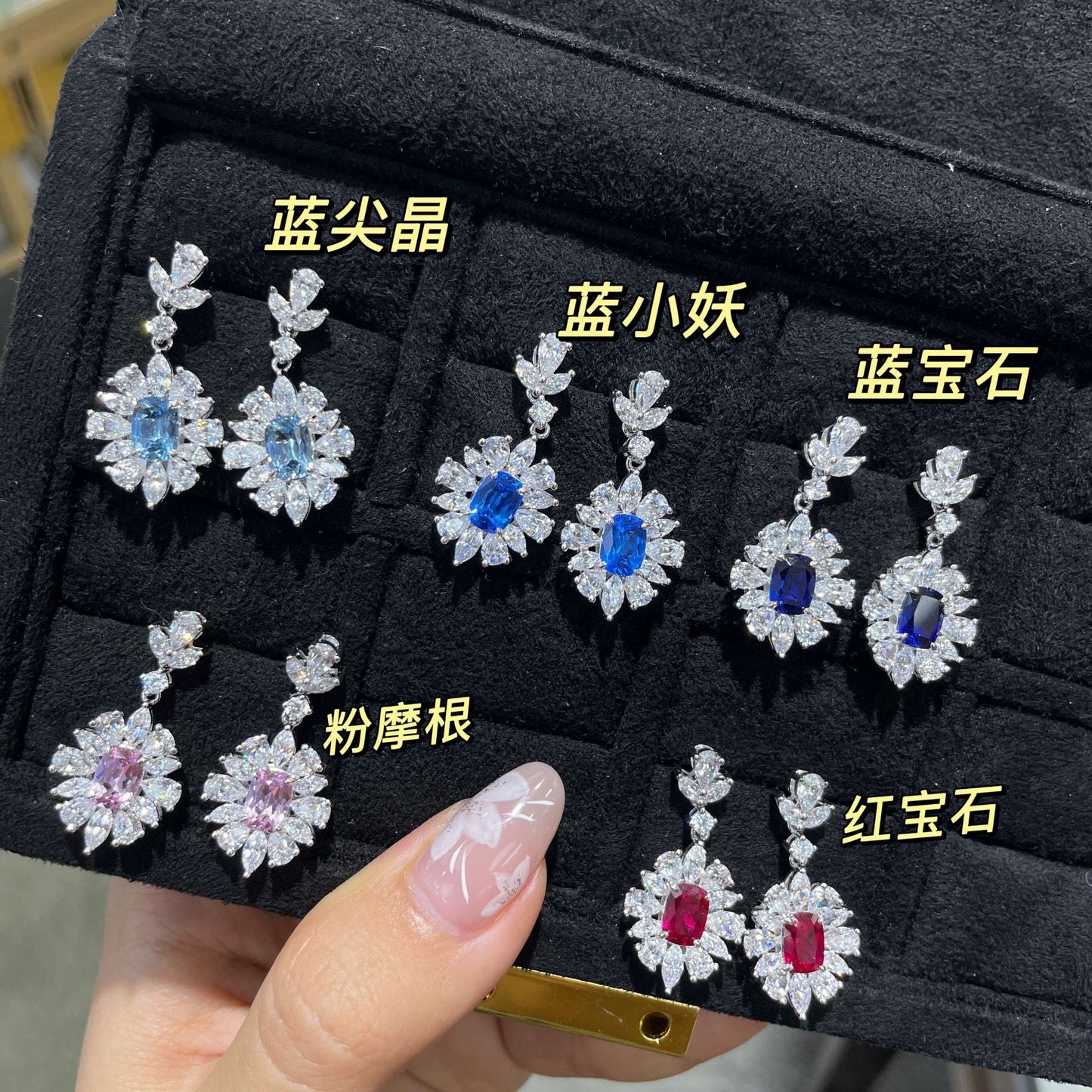 18K Gold-Plated Floral Drop Earrings with Colored Crystal Center product image