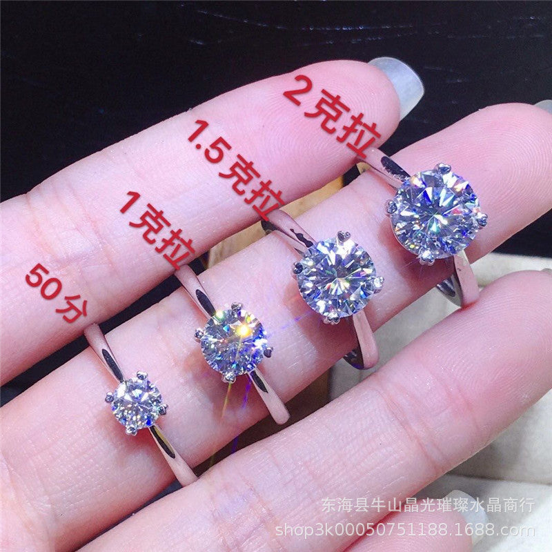 VVS Moissanite Ring for Women, Classic 4-Prong Solitaire Engagement Ring product image