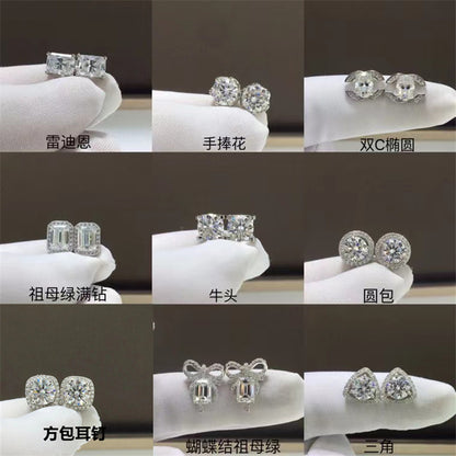 Sparkling Stud Earrings for Women - Radiant, Halo, Bow, Emerald-Cut & Triangle Minimal Earrings