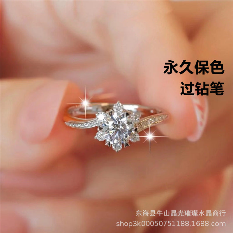 VVS Moissanite Snowflake Halo Ring for Women, Floral Engagement Ring, Adjustable or Multi-Size Promise Ring
