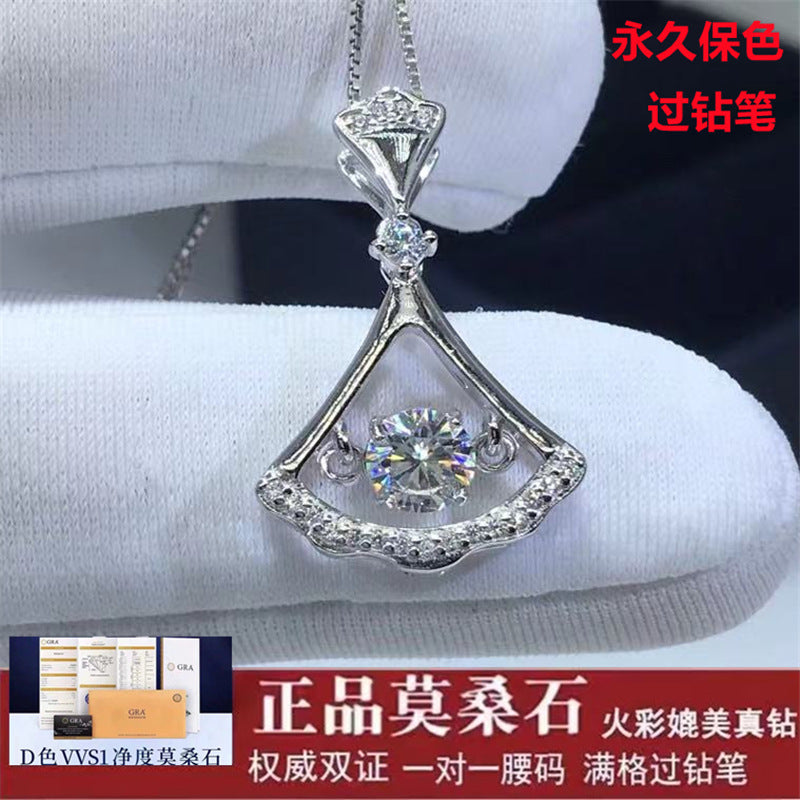 Silver Moissanite Fan Pendant Necklace with Certificate