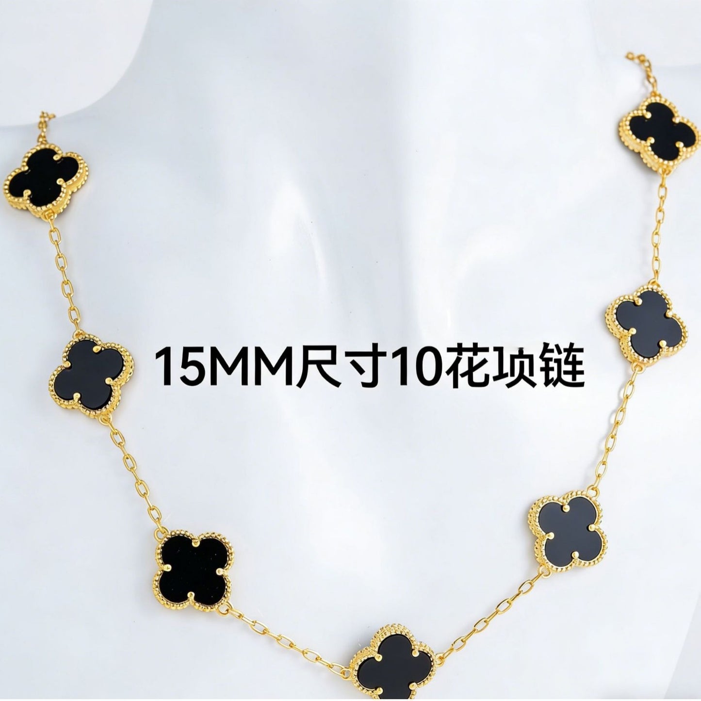 Clover Bracelet for Women
