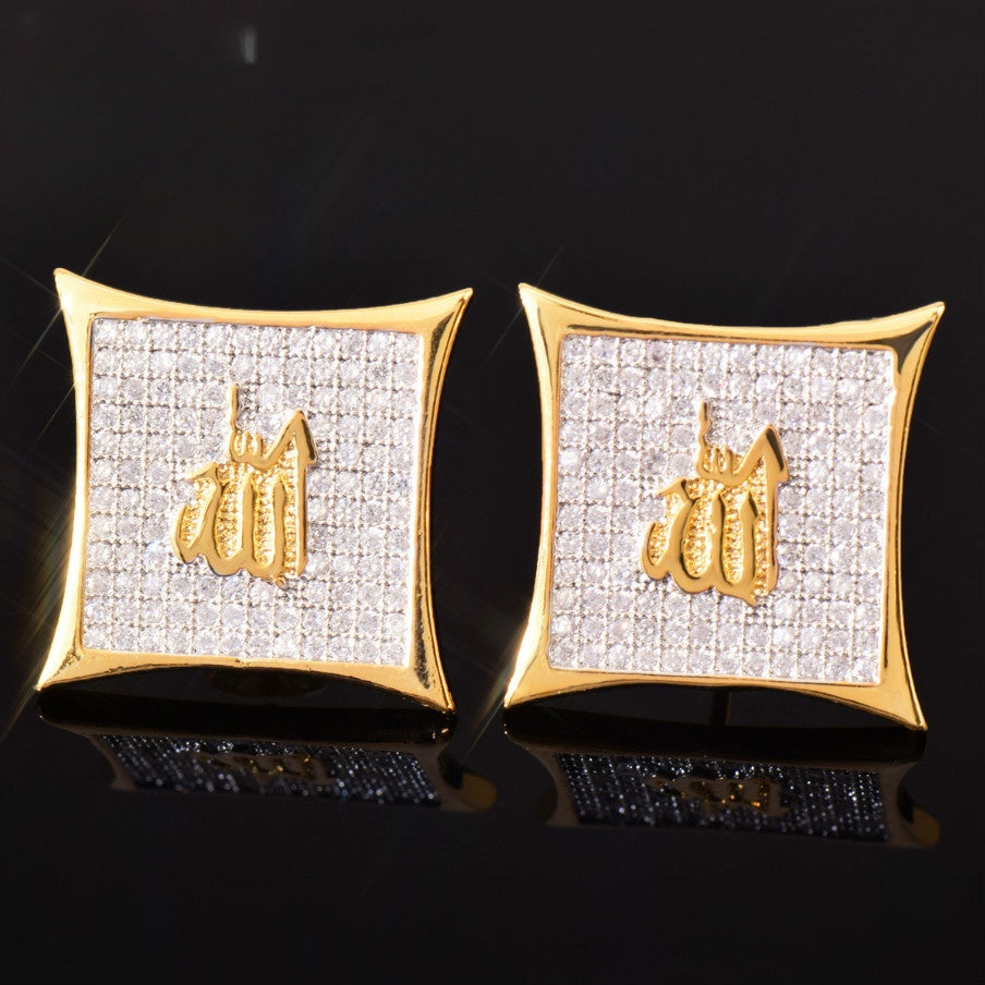 Unisex Square Script Hip Hop Stud Earrings