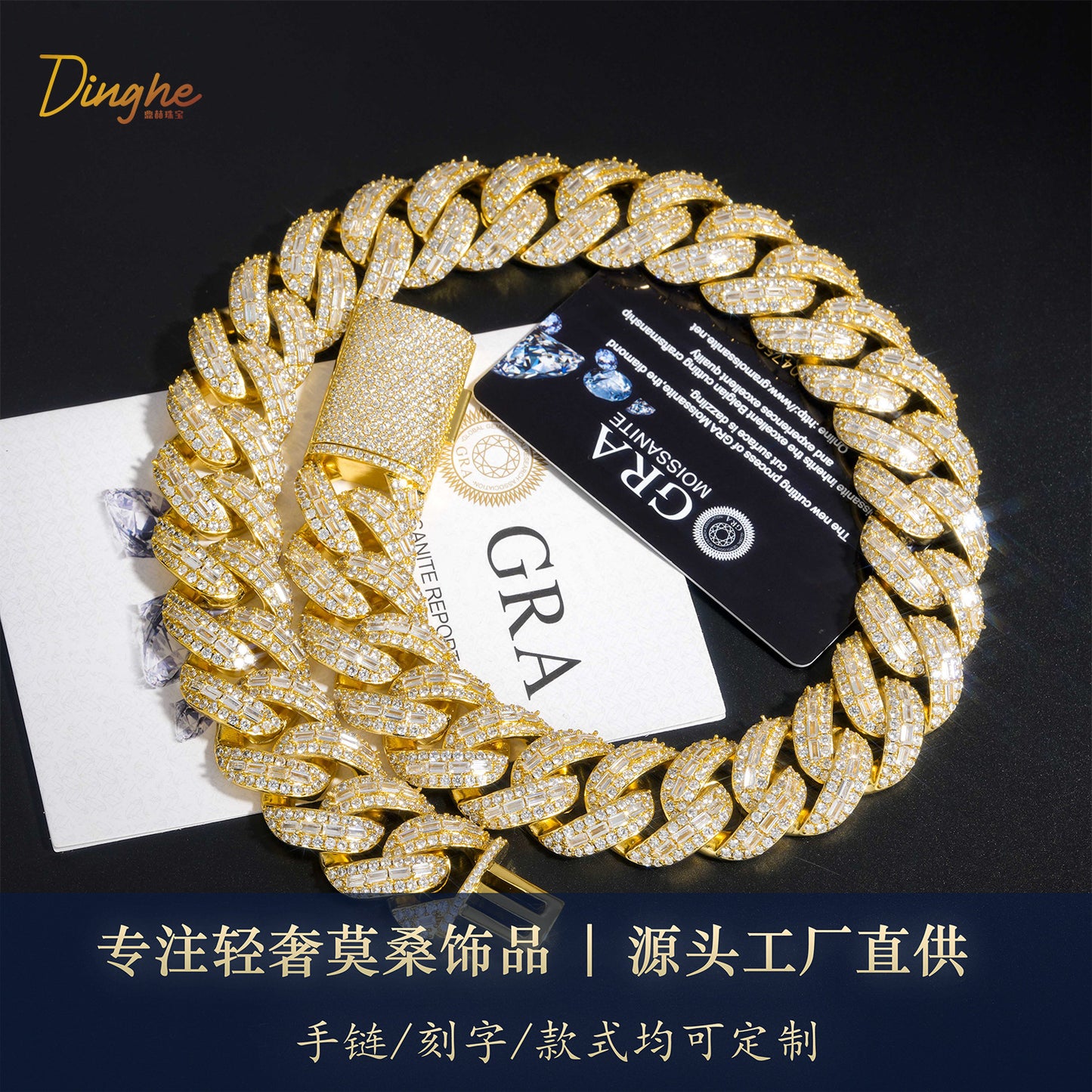25mm Iced Cuban Link Chain Bracelet & Necklace, Moissanite Hip Hop Statement Jewelry