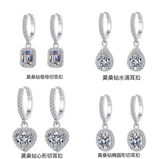 Moissanite Halo Drop Hoop Earrings for Women, Emerald Cut Pear Heart Oval Dangle Earrings