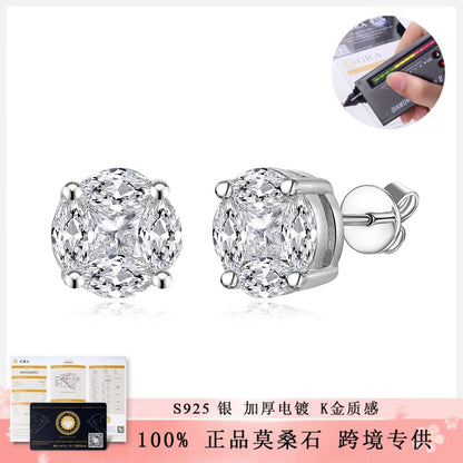 Moissanite Stud Earrings for Women, S925 Silver 18K Gold Plated Marquise Cluster