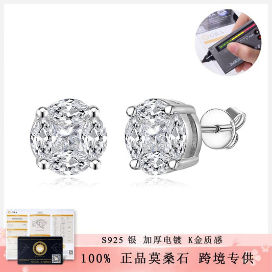 Moissanite Stud Earrings for Women, S925 Silver 18K Gold Plated Marquise Cluster product image