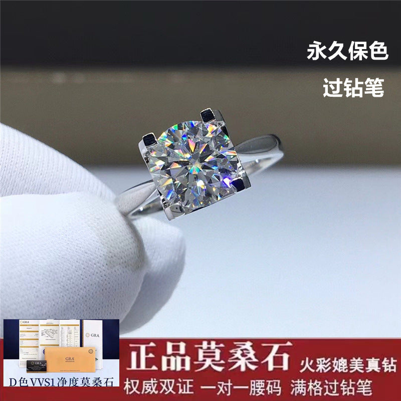 Moissanite Solitaire Ring Polished Four-Prong Statement Engagement Style Ring