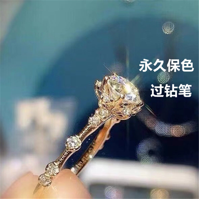 Moissanite Flower Halo Ring for Women, Floral Engagement Ring, Wedding Promise Ring, Rose Tone or White Tone product image