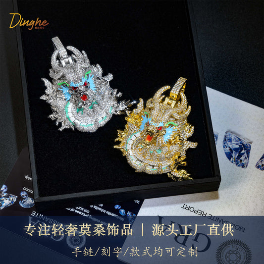 Moissanite Dragon Pendant Necklace, 925 Silver Hip Hop Pendant with Twisted Chain, Streetwear Animal Zodiac Jewelry