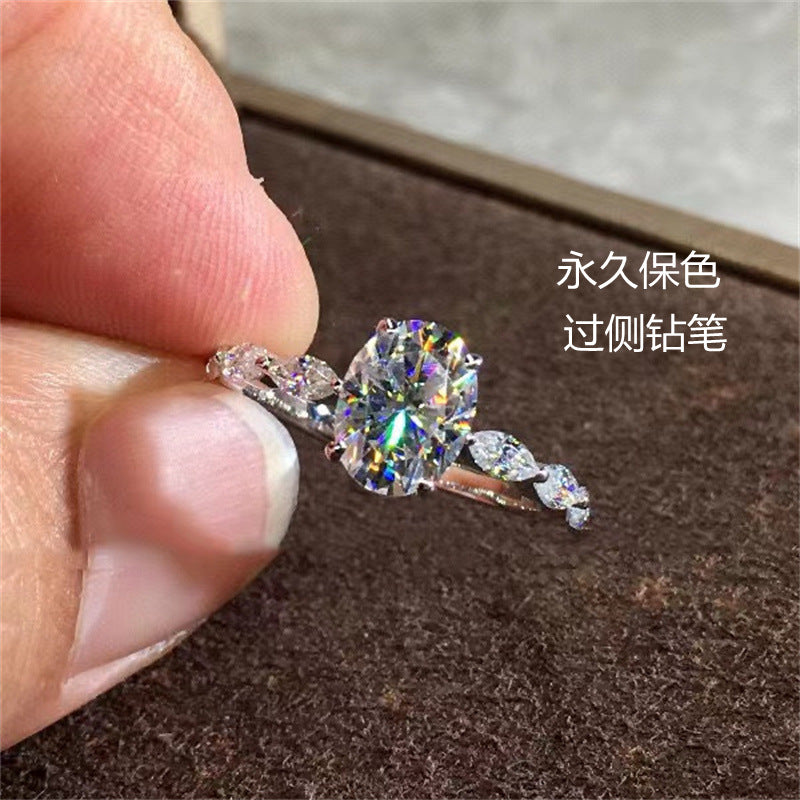 Oval Moissanite Ring with Geometric Side Stones - 1 Carat & 2 Carat Statement Ring for Women product image