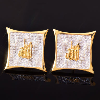 Unisex Square Script Hip Hop Stud Earrings
