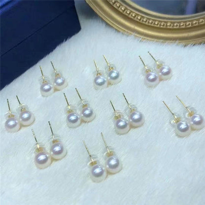 Natural Seawater Pearl Stud Earrings with 18K Gold Setting