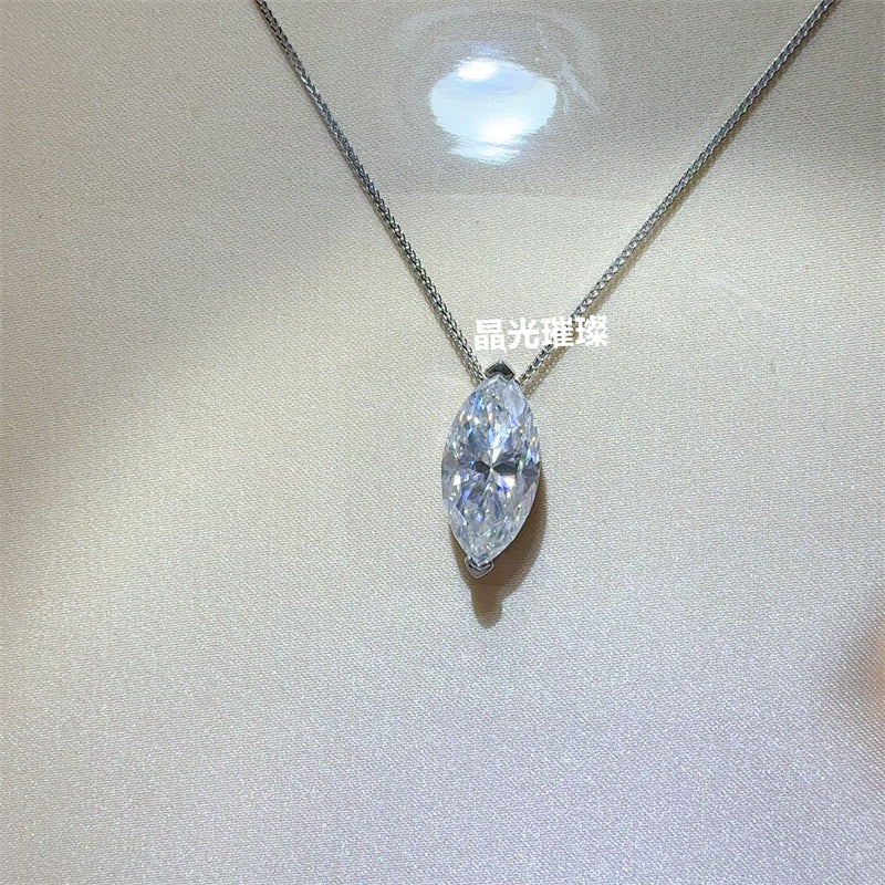 Marquise Cut Moissanite Pendant Necklace for Women, 5 Carat Leaf Shape Solitaire Necklace with Certificate Card product image