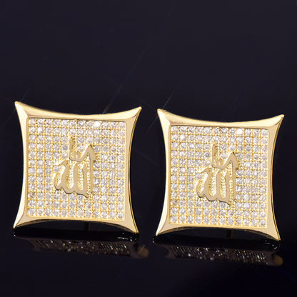 Unisex Square Script Hip Hop Stud Earrings