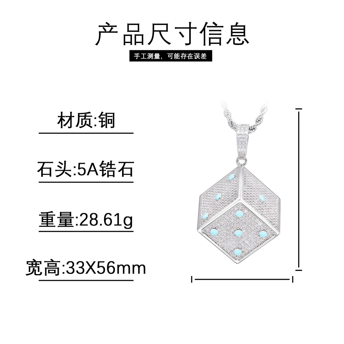 Hip Hop Dice Pendant Necklace, Geometric Zircon Rope Chain, White Tone product image