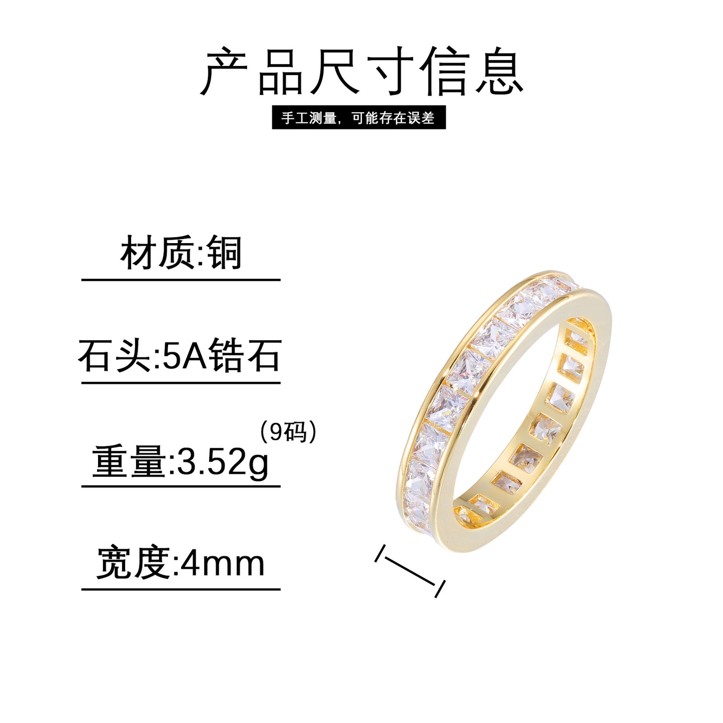 Iced Zircon Band Ring for Men and Women - Geometric Hip Hop Style Finger Ring, Sizes 7-10 product image