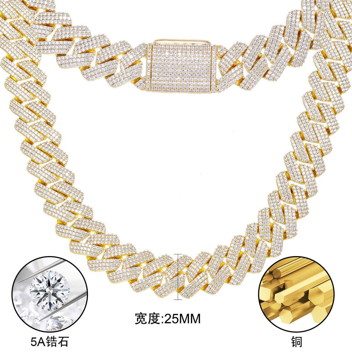 Iced Out 25mm Cuban Link Chain Necklace or Bracelet with 5A Cubic Zirconia for Men and Women product image