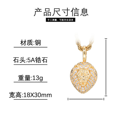 Lion Head Pendant Necklace, Hip Hop Chain, Zircon Accent, Unisex Statement Jewelry