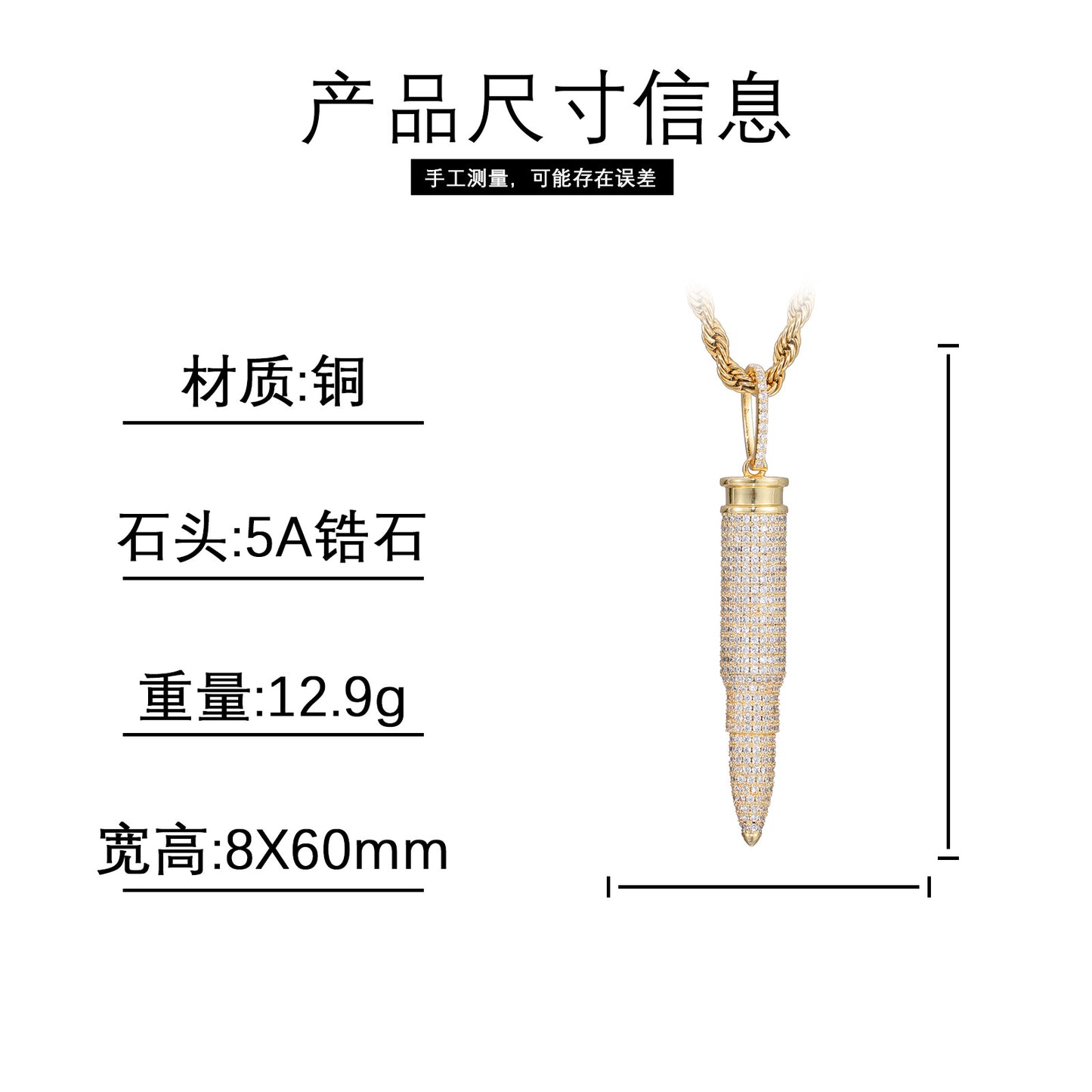 Pavé Bullet Pendant Necklace, Zircon Rope Chain Hip Hop Pendant, White/Yellow Tone product image