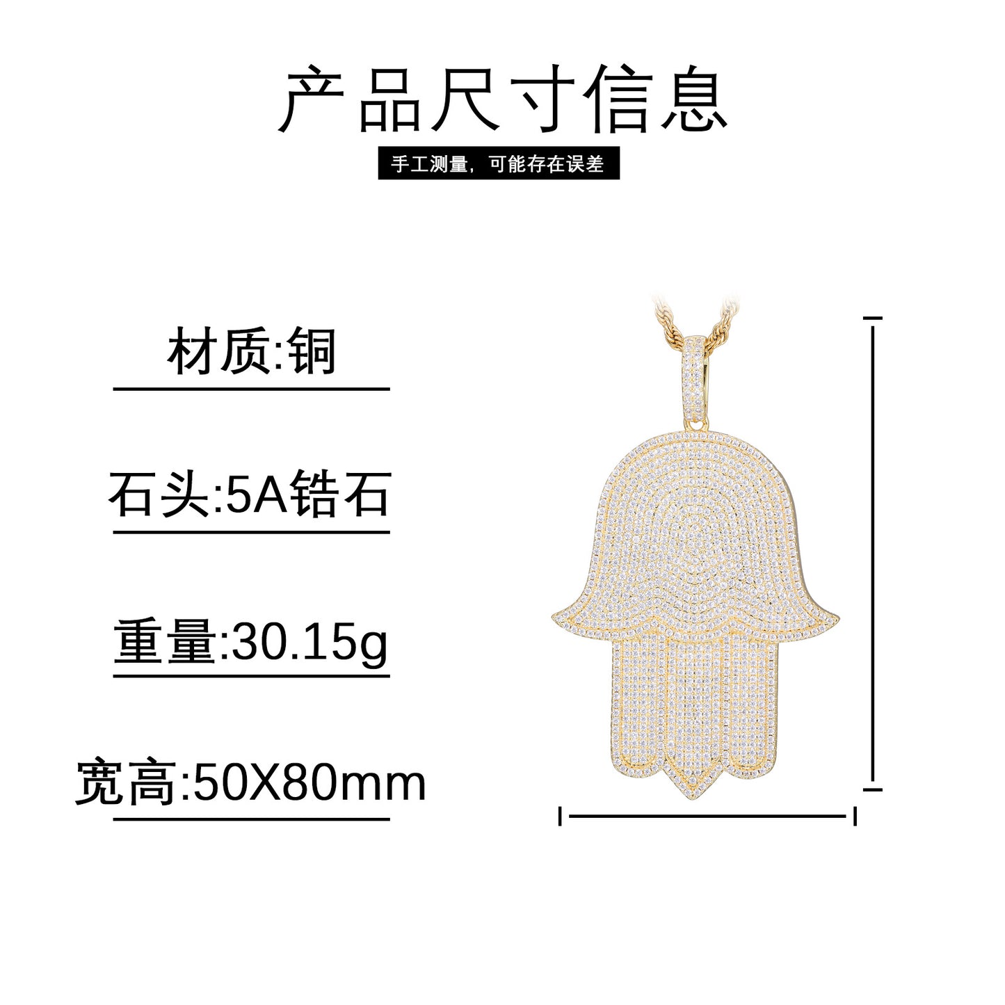 Hamsa Hand Zircon Pendant Necklace, Hip Hop Statement Chain Jewelry product image
