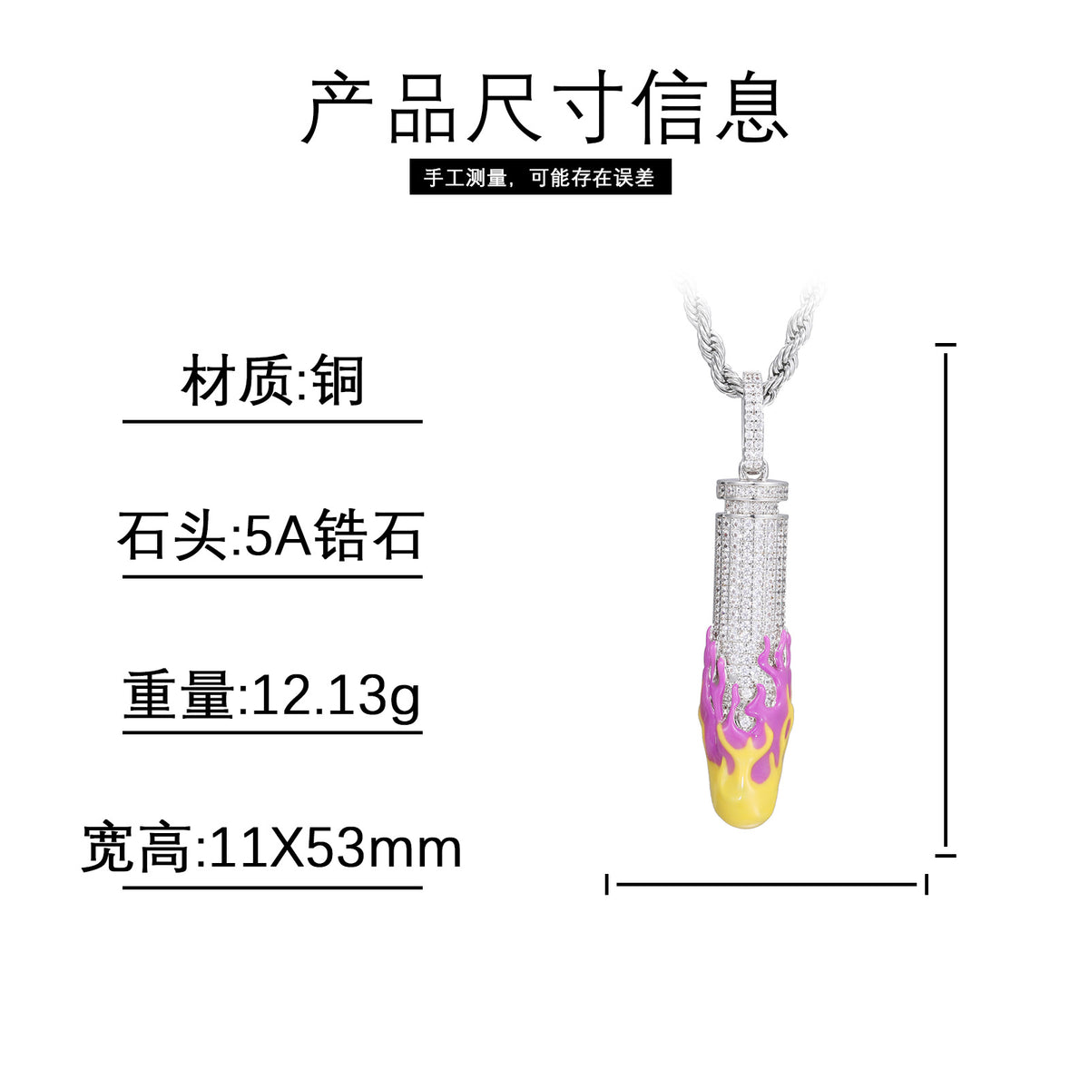 Hip Hop Bullet Pendant Necklace with Zircon Flame Enamel, Rope Chain Style product image