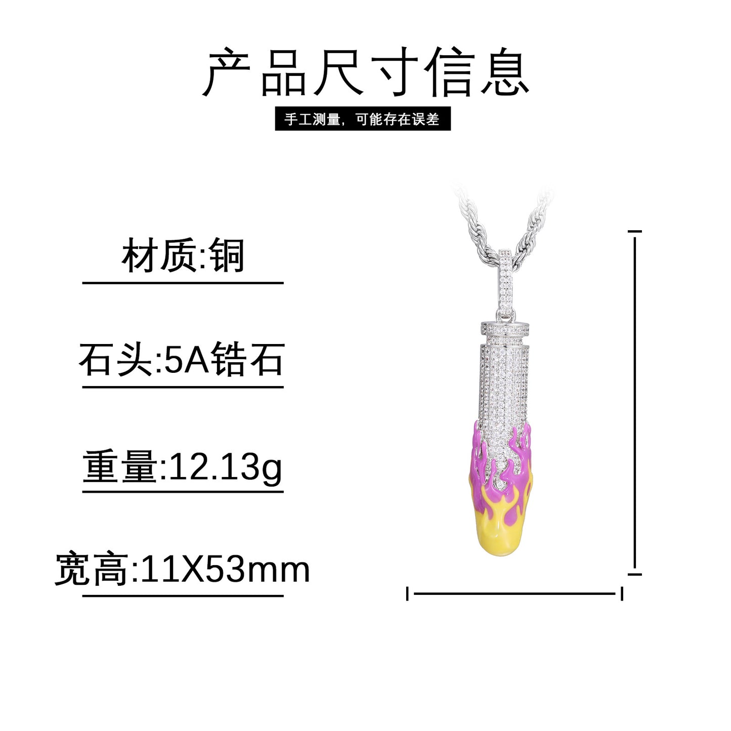 Hip Hop Bullet Pendant Necklace with Zircon Flame Enamel, Rope Chain Style product image