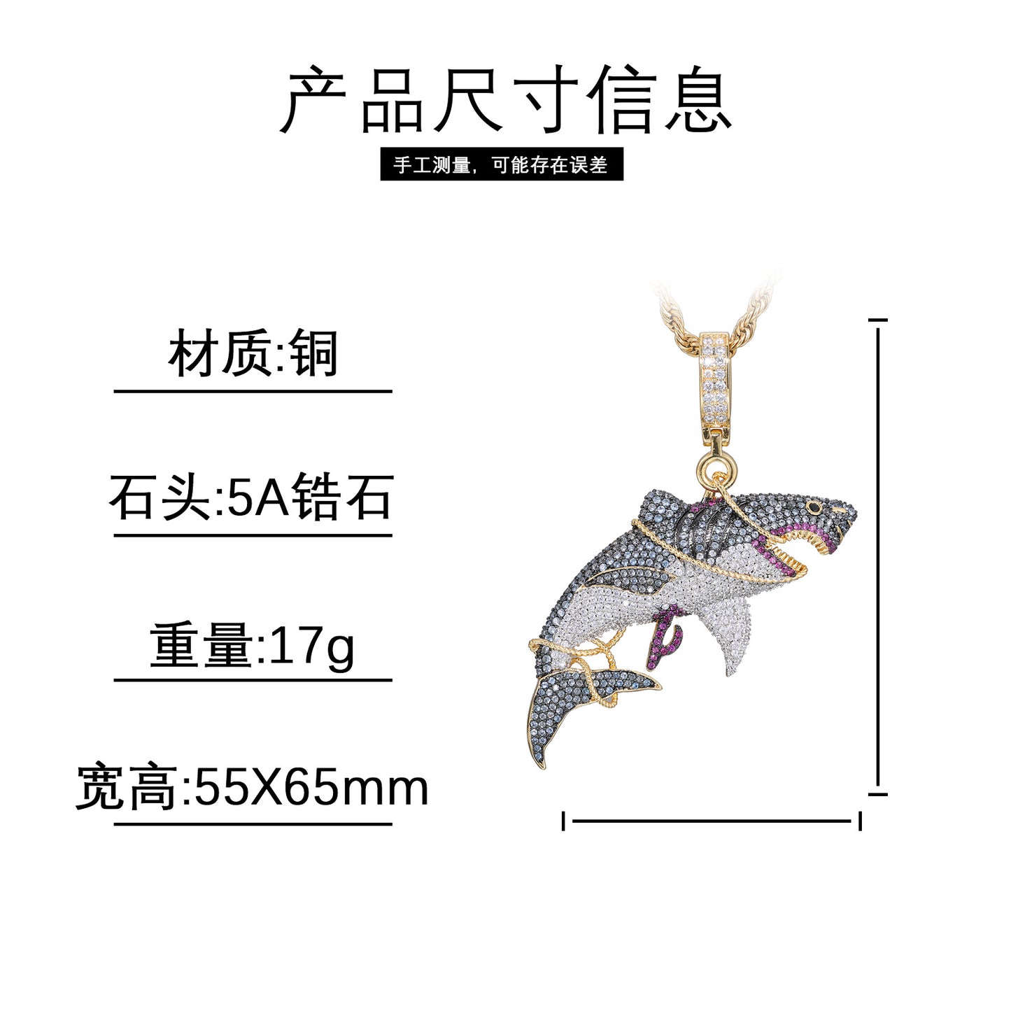 Iced Out Shark Pendant Necklace in Gold Tone with Cubic Zirconia Hip Hop Statement Chain product image