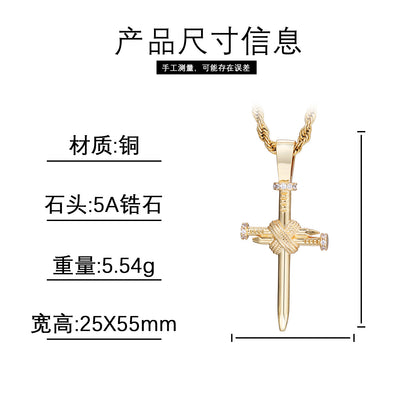 Iced Out Cross Nail Pendant Necklace for Men and Women - Hip Hop Cuban Chain Style Cubic Zirconia Necklace