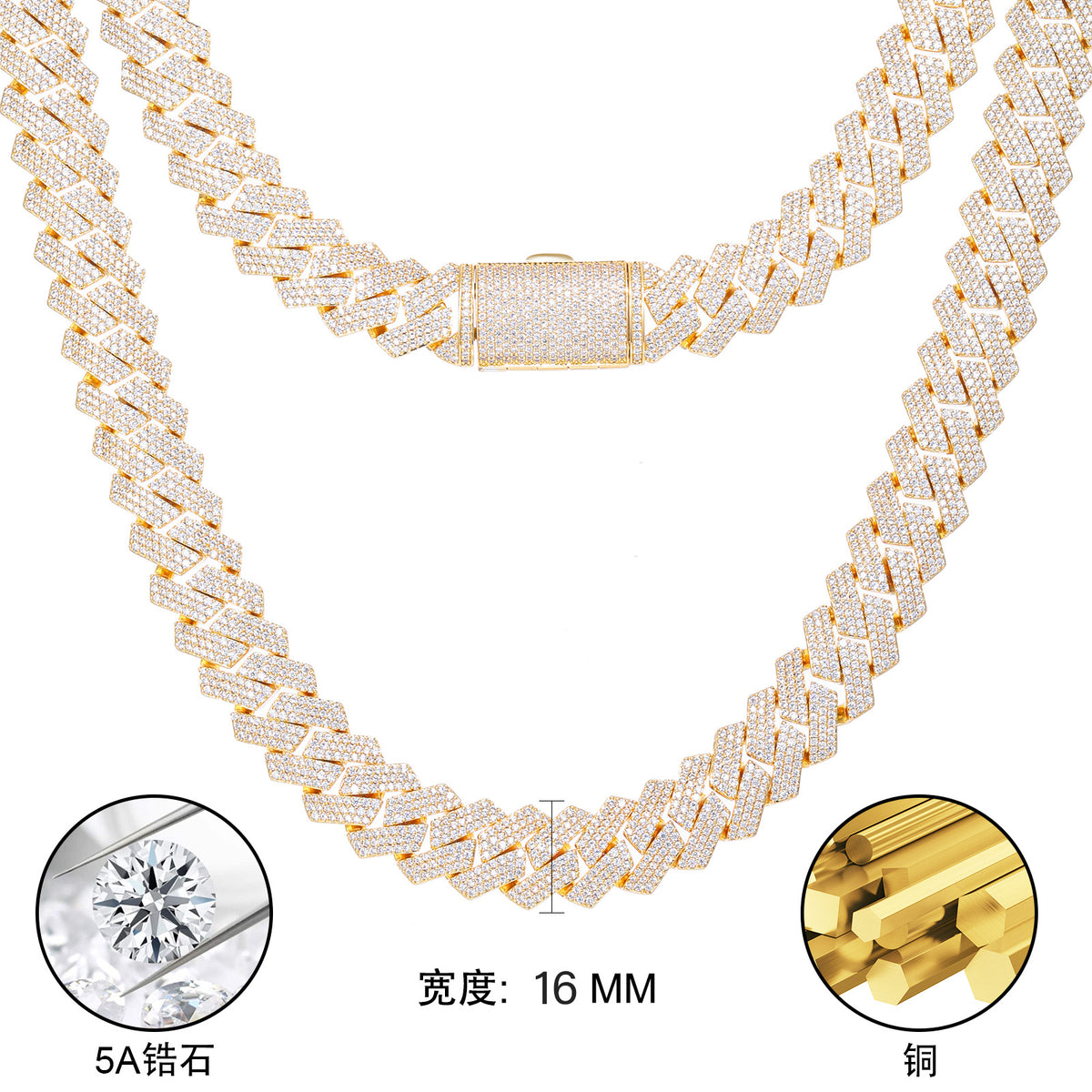 Iced Out Cuban Link Chain Bracelet & Necklace, Geometric Zircon Hip Hop Jewelry product image