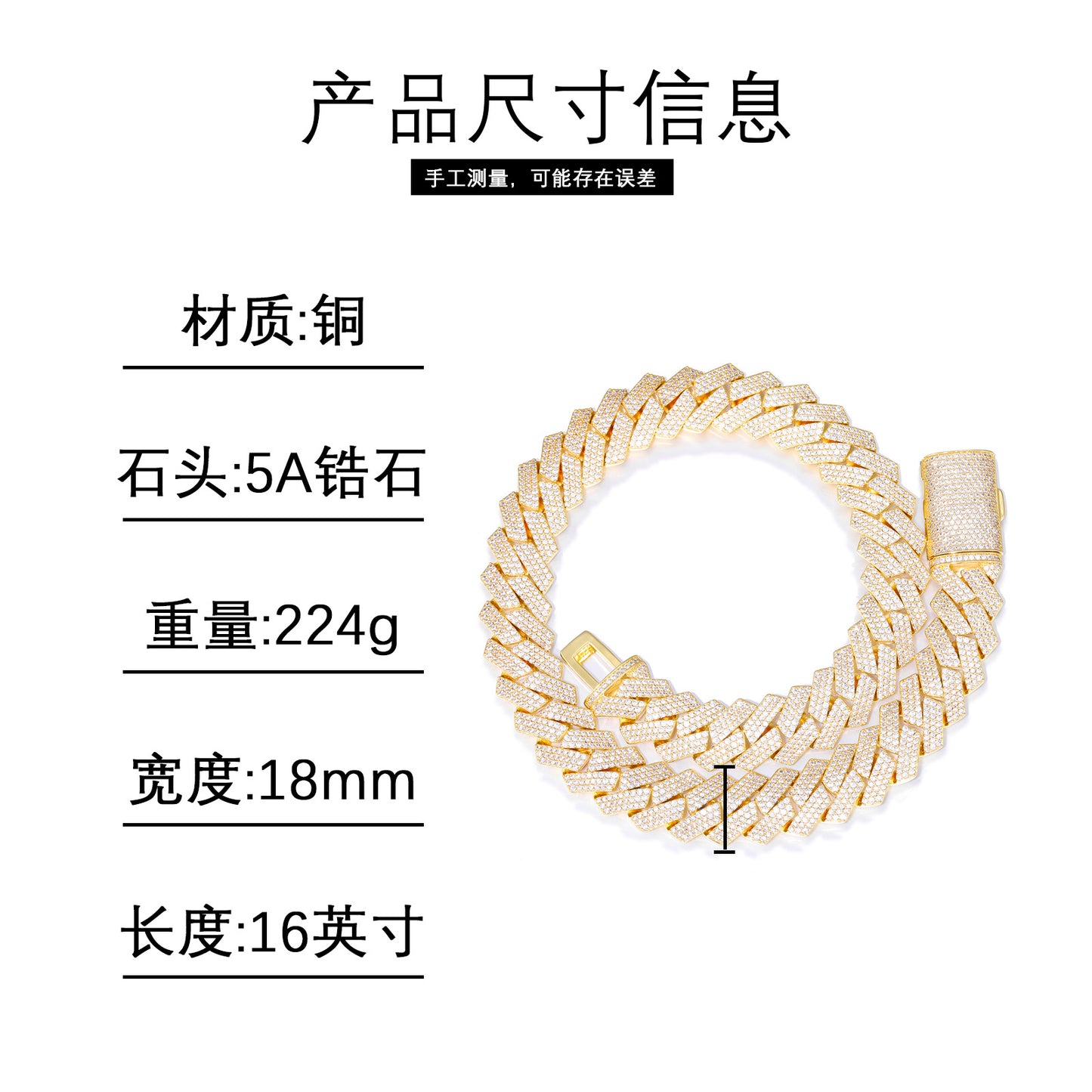 Iced Out Cuban Link Bracelet, Zircon Pavé Hip Hop Chain Bracelet, Unisex product image