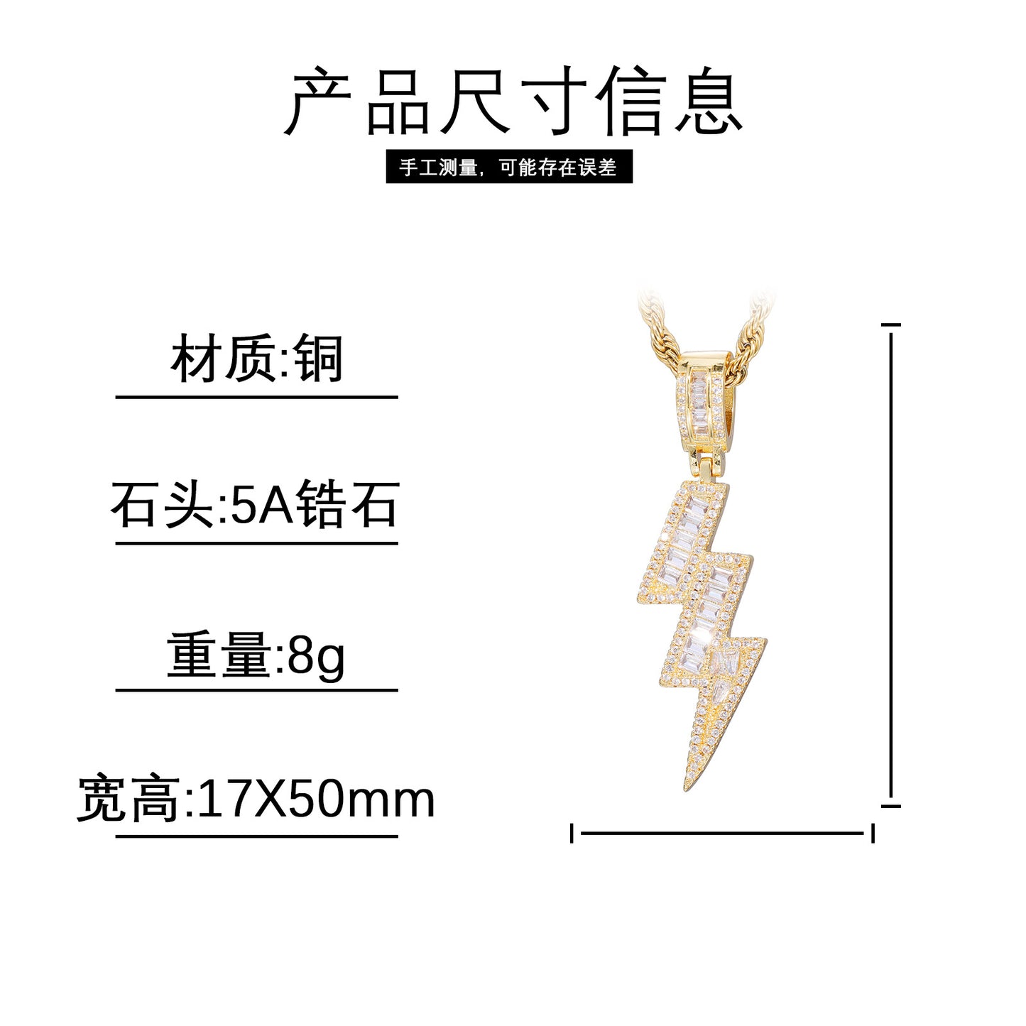 Lightning Bolt Zircon Pendant Necklace, Hip Hop Chain Jewelry for Men product image