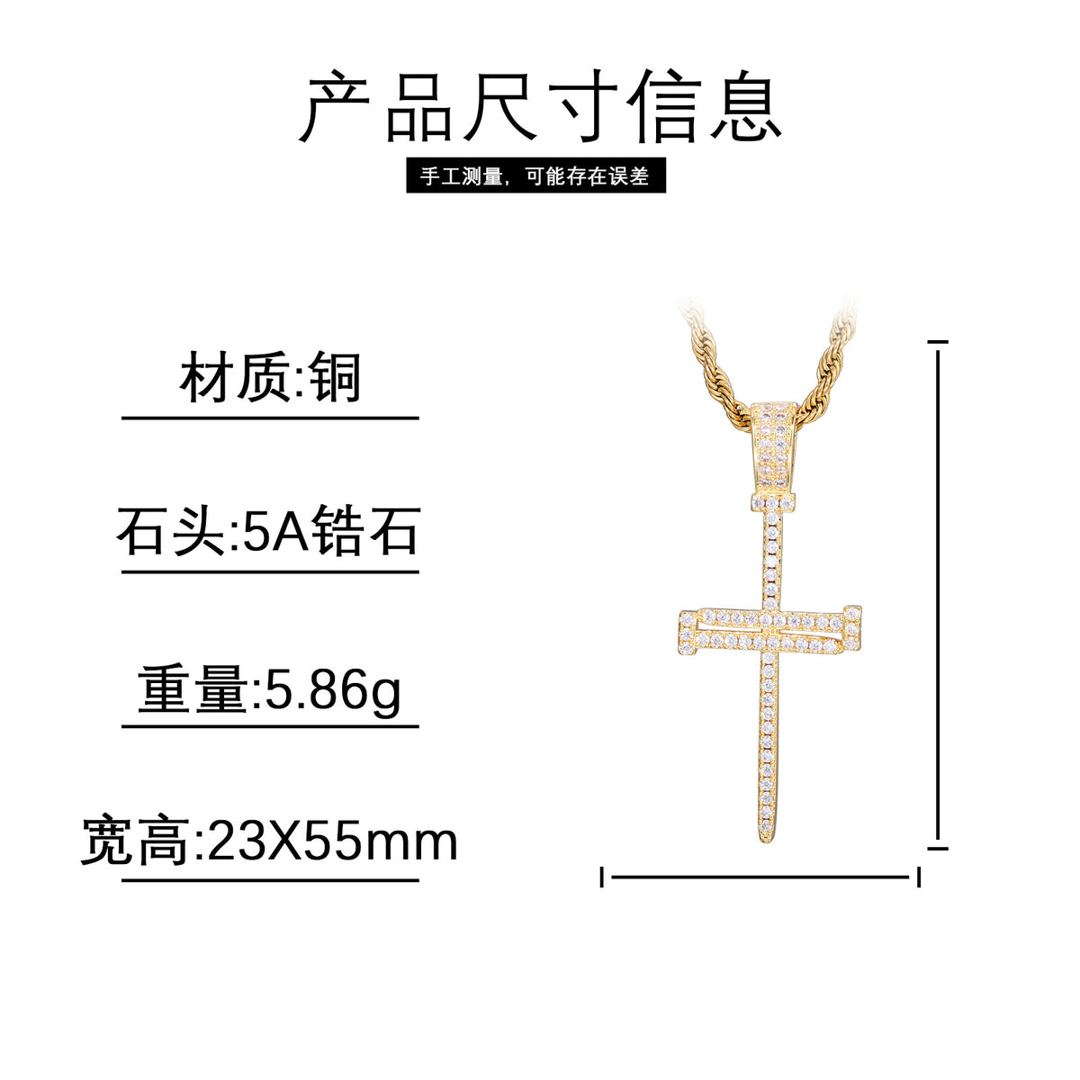 Cross Pendant Rope Chain Necklace, Iced Out Zircon Hip Hop Jewelry product image