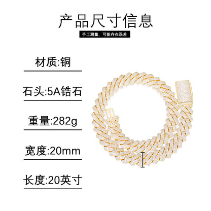 Iced Out Cuban Link Chain Necklace or Bracelet with Cubic Zirconia Diamond Shape Links for Men and Women