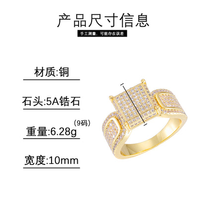 Iced Out Square Cubic Zirconia Ring for Men in Gold or Silver Tone