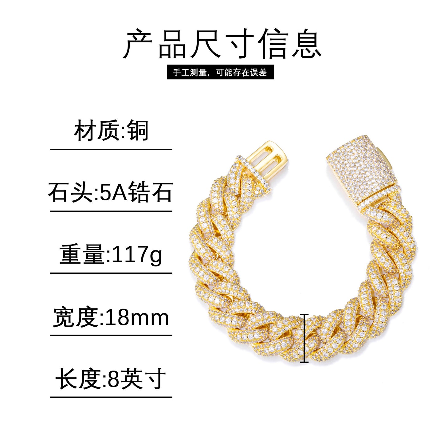 Pavé Cuban Link Bracelet, Unisex Hip Hop Bracelet, 15mm/18mm, Box Clasp product image