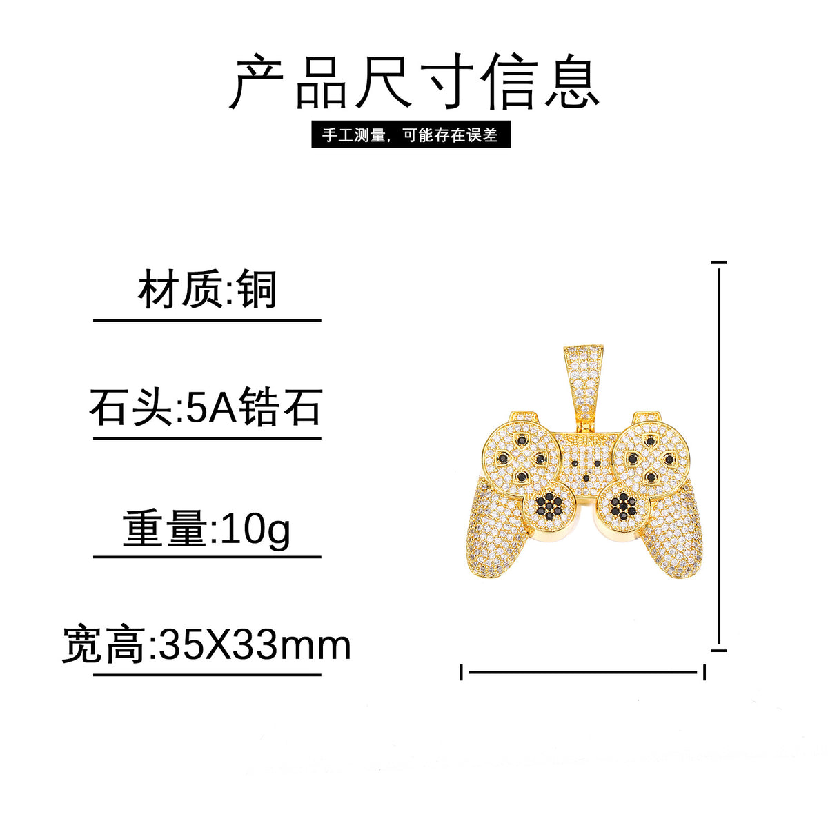 Iced Out Game Controller Pendant Necklace for Men and Women - Gold Tone Copper Hip Hop Rope Chain with Cubic Zirconia product image