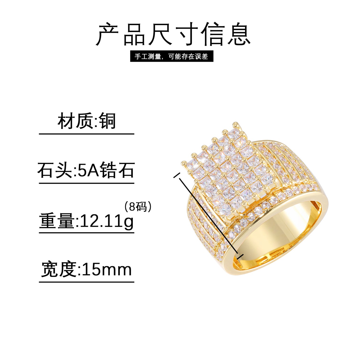 Iced Out Geometric CZ Ring for Men and Women - Hip Hop Statement Band in Gold or Silver Tone product image