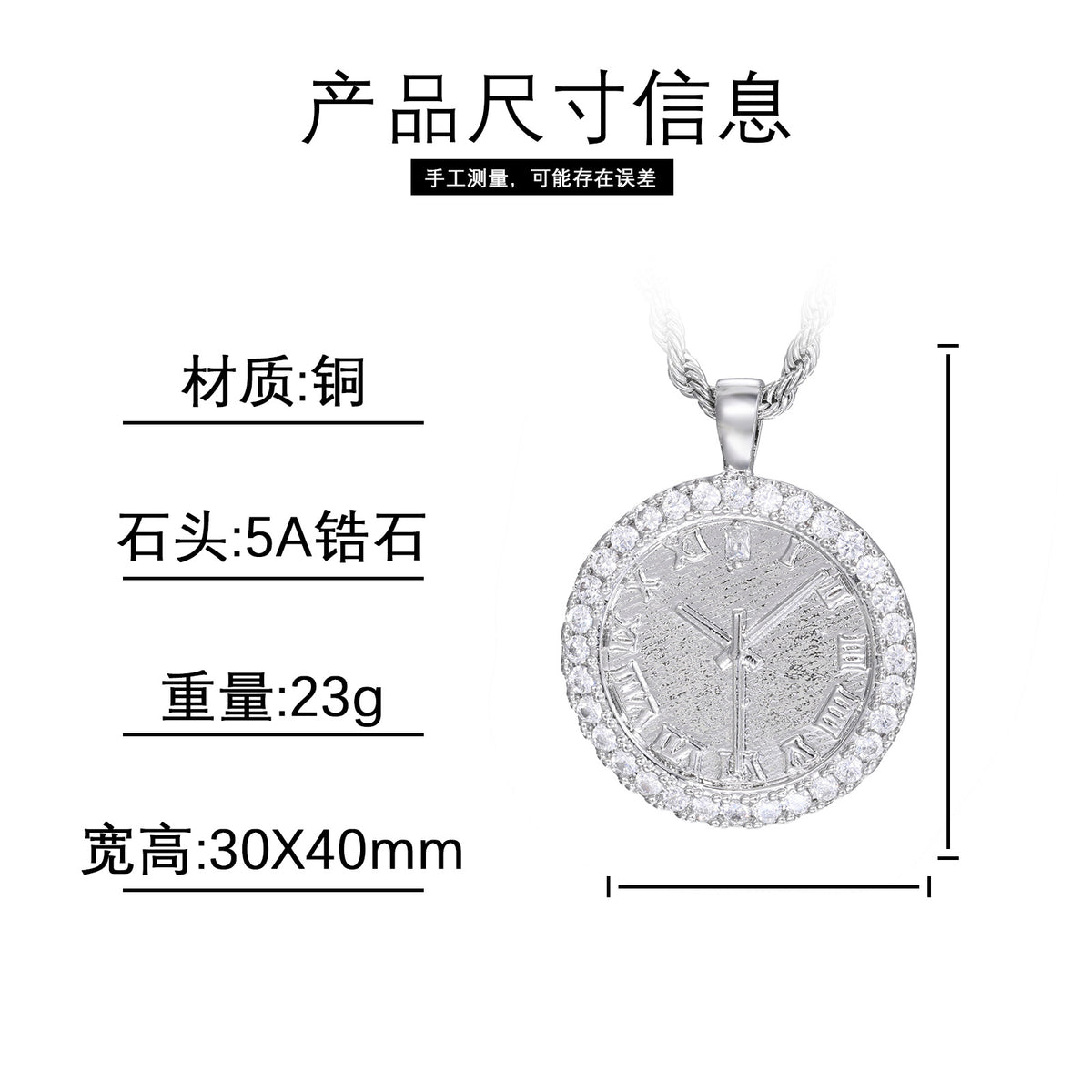 Iced Out Roman Numeral Clock Pendant Necklace in 925 Silver Tone with Cubic Zirconia product image