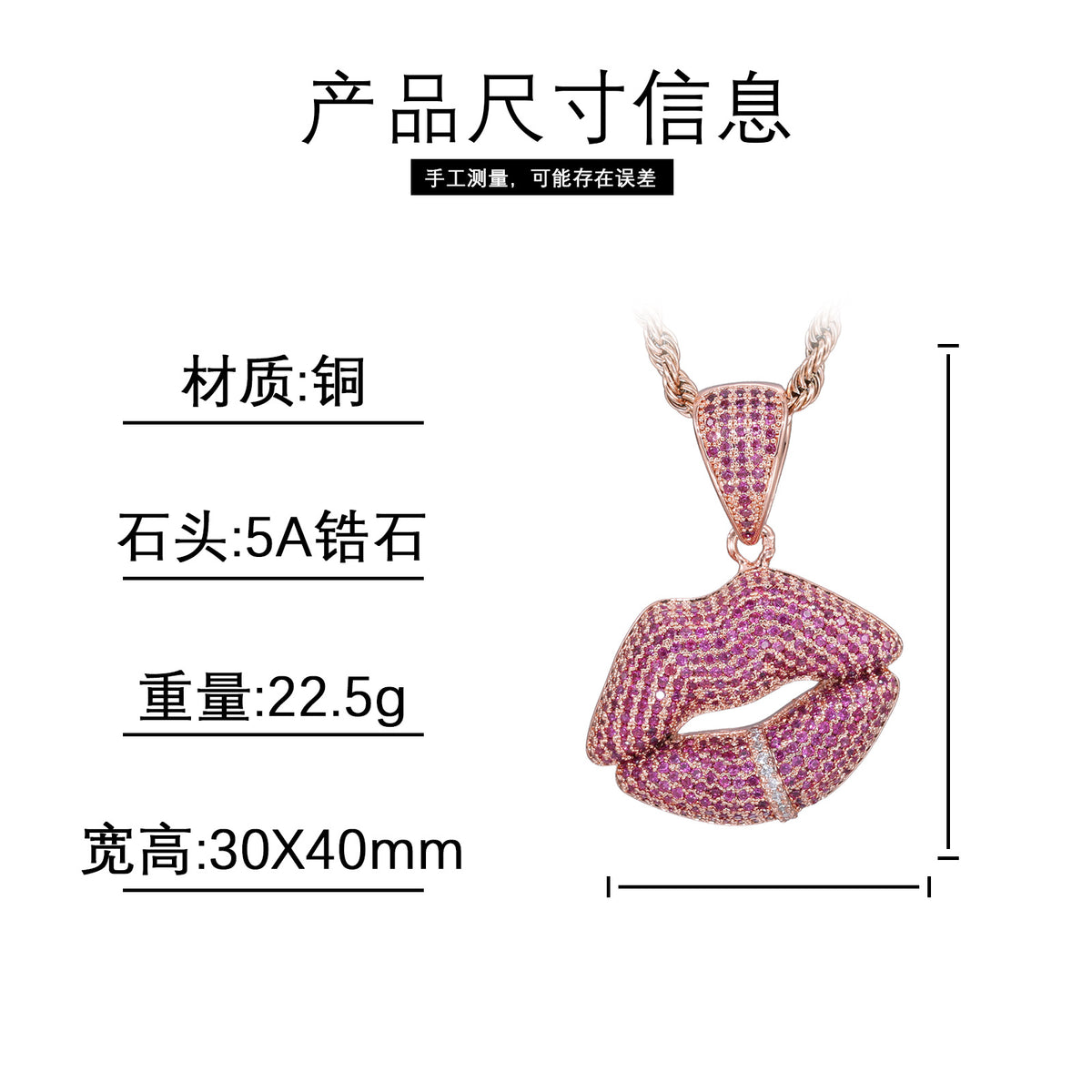 Rose-Tone Zircon Lips Pendant Rope Chain Necklace for Men product image