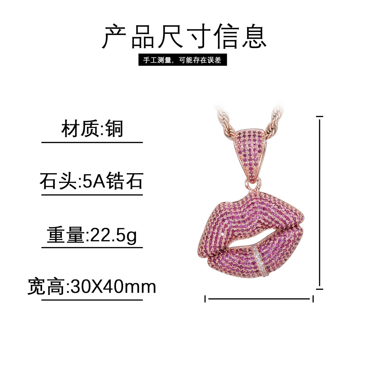 Rose-Tone Zircon Lips Pendant Rope Chain Necklace for Men product image