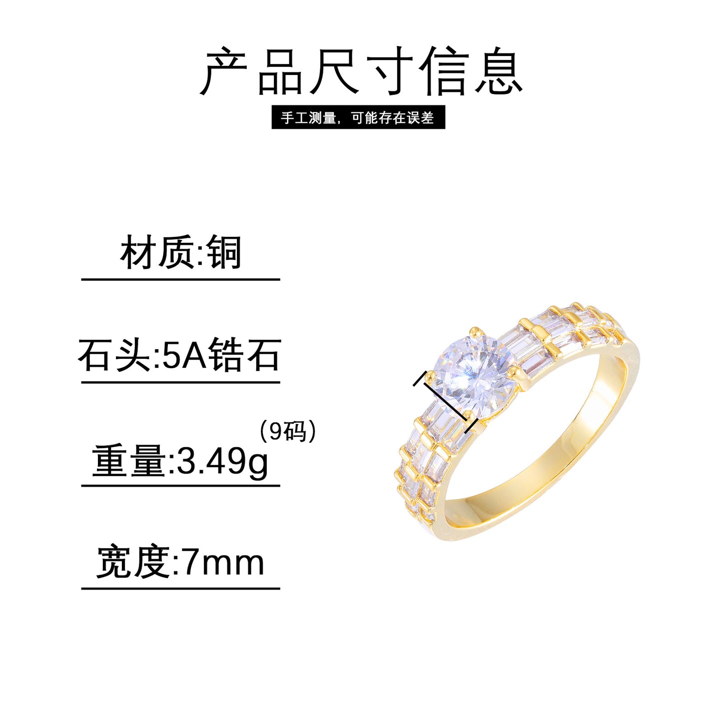 7MM Iced Out Zircon Ring for Men and Women - Round Center Geometric Band in White Tone or Yellow Tone product image