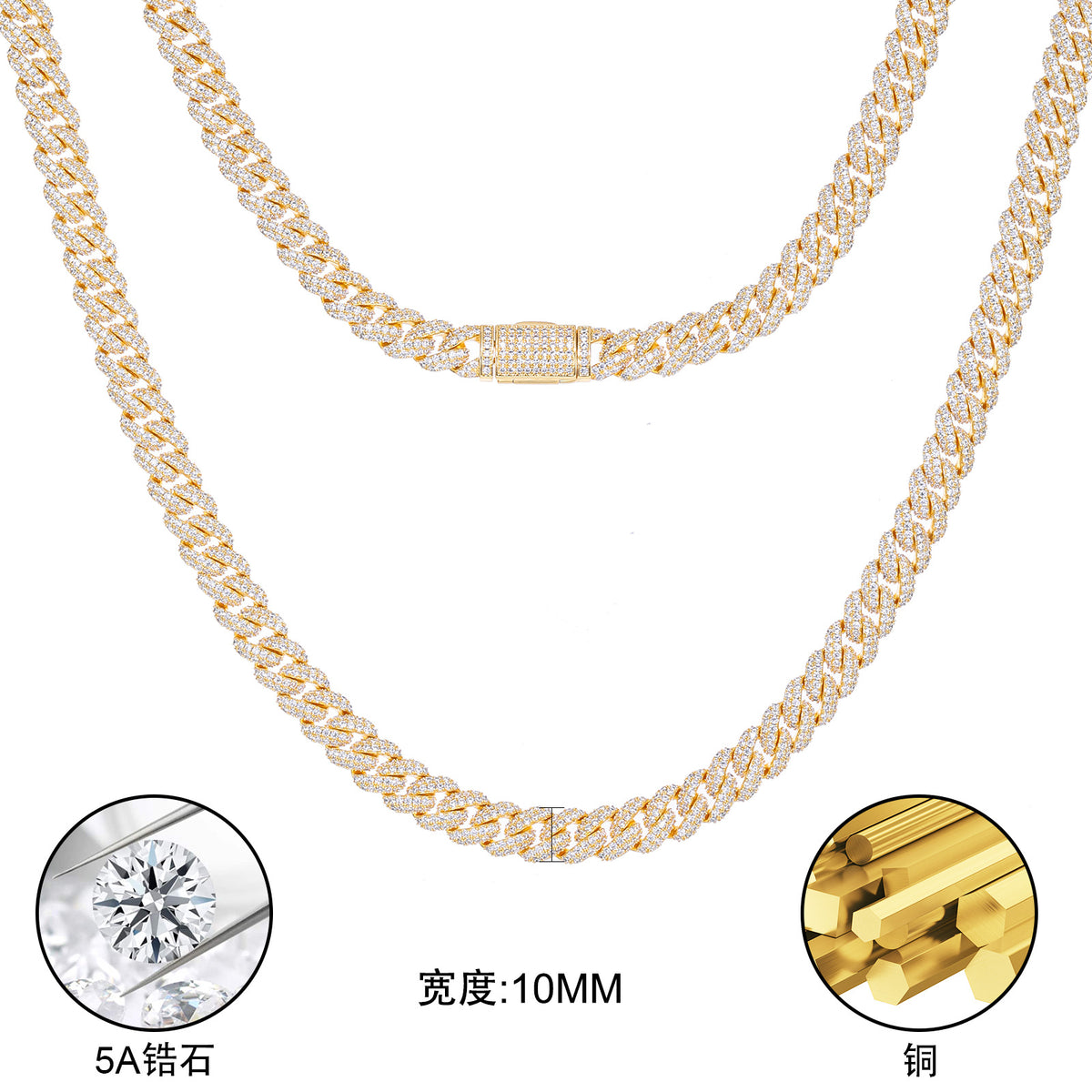 Iced Out Cuban Link Chain and Bracelet Set with Cubic Zirconia for Men and Women product image