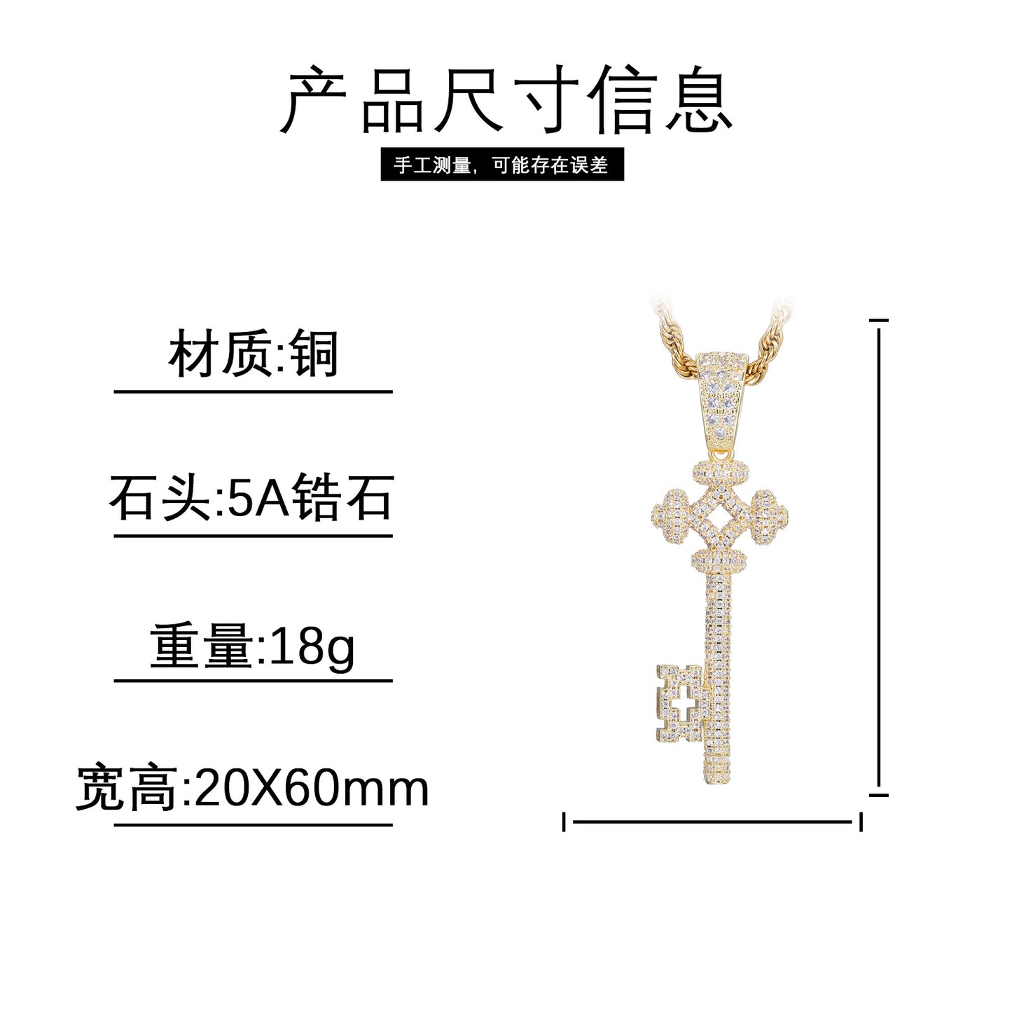 Unisex Hip Hop Key Pendant Necklace, Rope Chain Geometric Zircon Charm product image