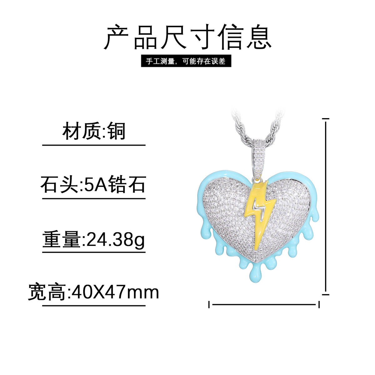 Iced Out Heart Lightning Pendant Necklace for Men, Hip Hop Rope Chain product image
